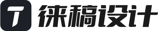 徕稿设计-在线条码标签打印软件|可视化网页设计编辑器|云标签免费使用下载